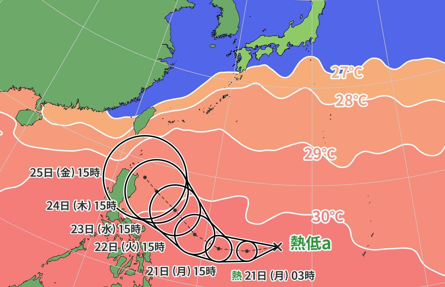 図2　発達する熱帯低気圧の進路予報（10月20日15時）