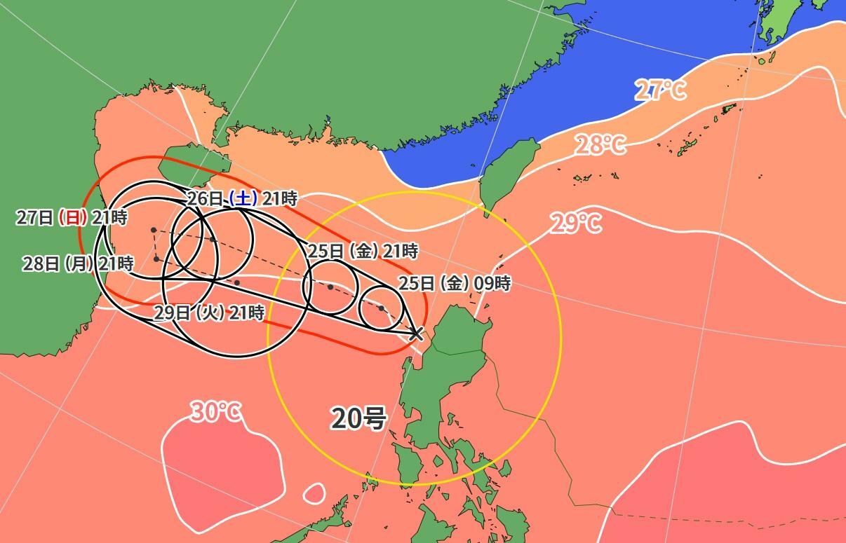 図5　台風20号の進路予報と海面水温（10月24日21時）