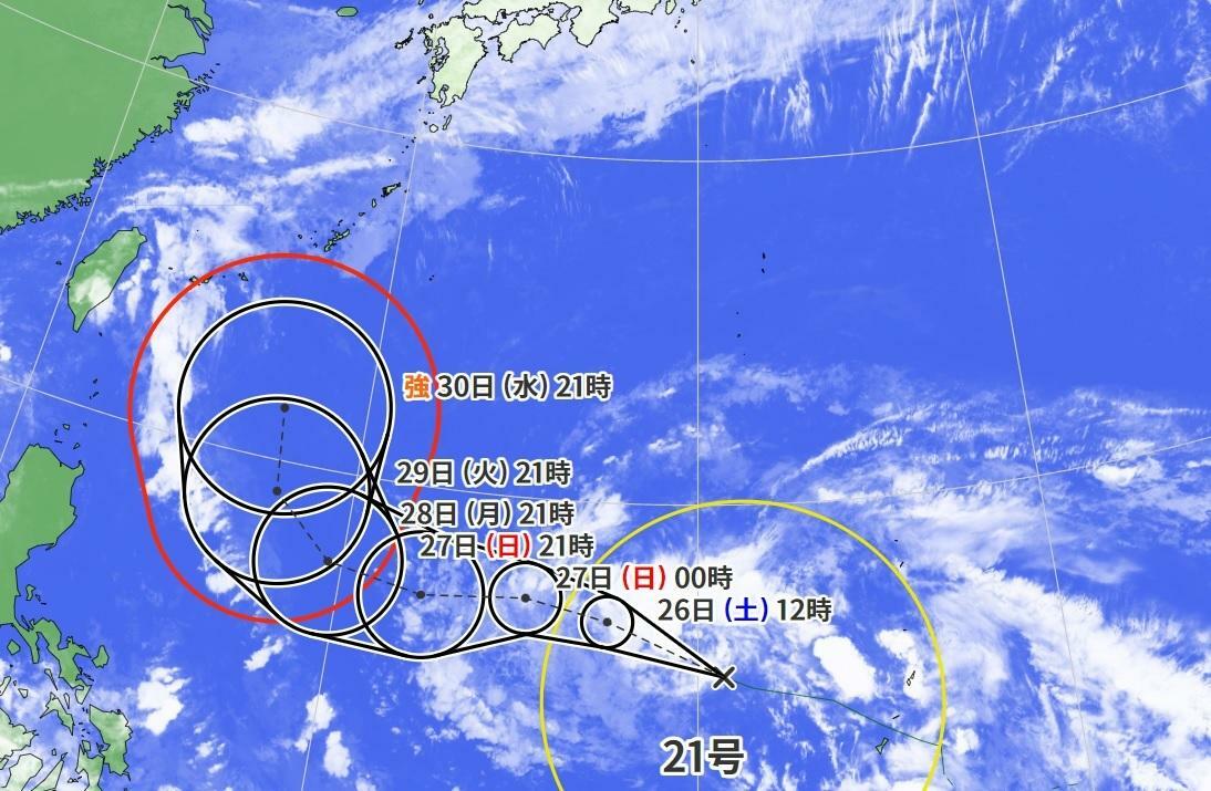 図3　台風21号の進路予報と衛星画像（10月26日0時の予報）