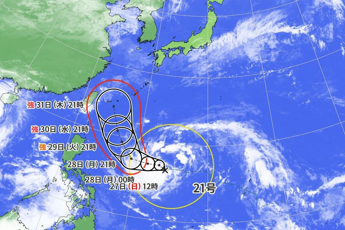 図3　台風21号の進路予報と衛星画像（10月27日0時）