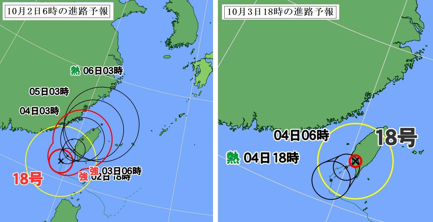 図1　令和6年（2024年）10月2日6時の進路予報（左）と3日18時の台風18号の進路予報（右）