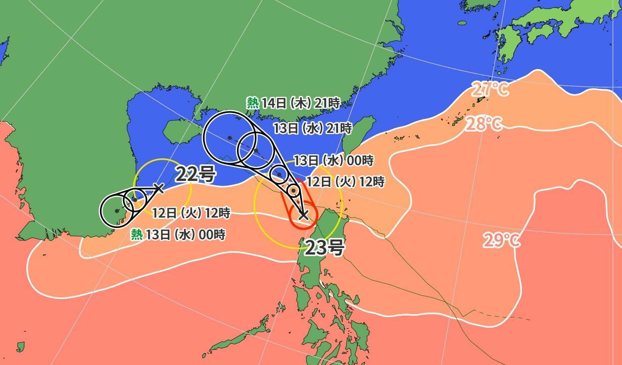 図4　台風22号と23号の進路予報と海面水温（11月12日0時）