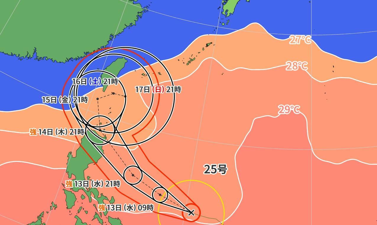 図5　台風25号の進路予報と海面水温（11月12日21時）