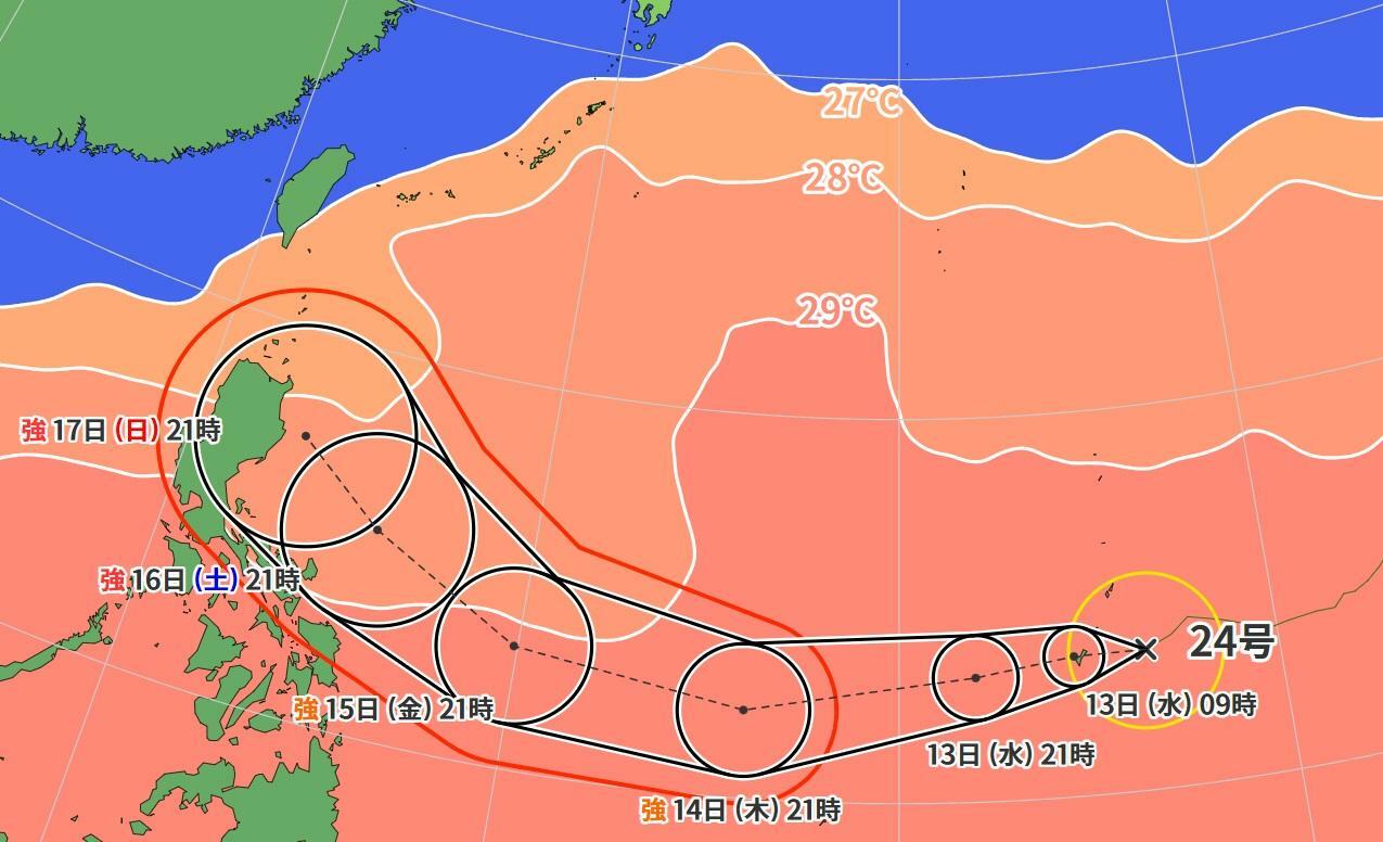 図6　台風24号の進路予報と海面水温（11月12日21時）