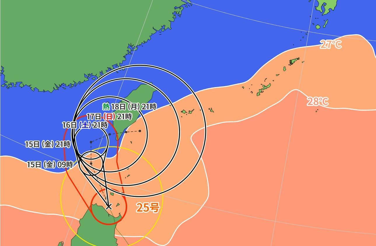 図1　台風25号の進路予報と海面水温（11月14日21時）