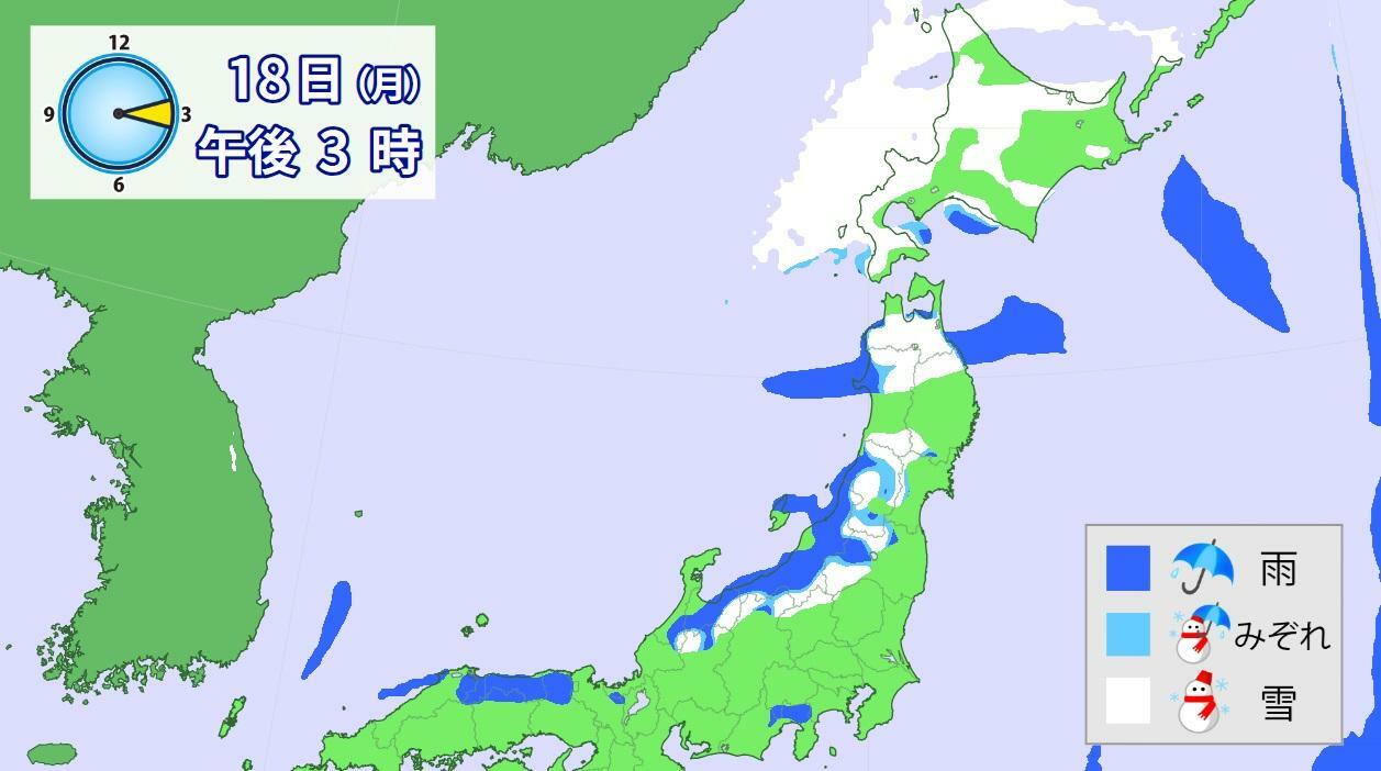 図4　雨雪判別の予想（11月18日15時の予想）