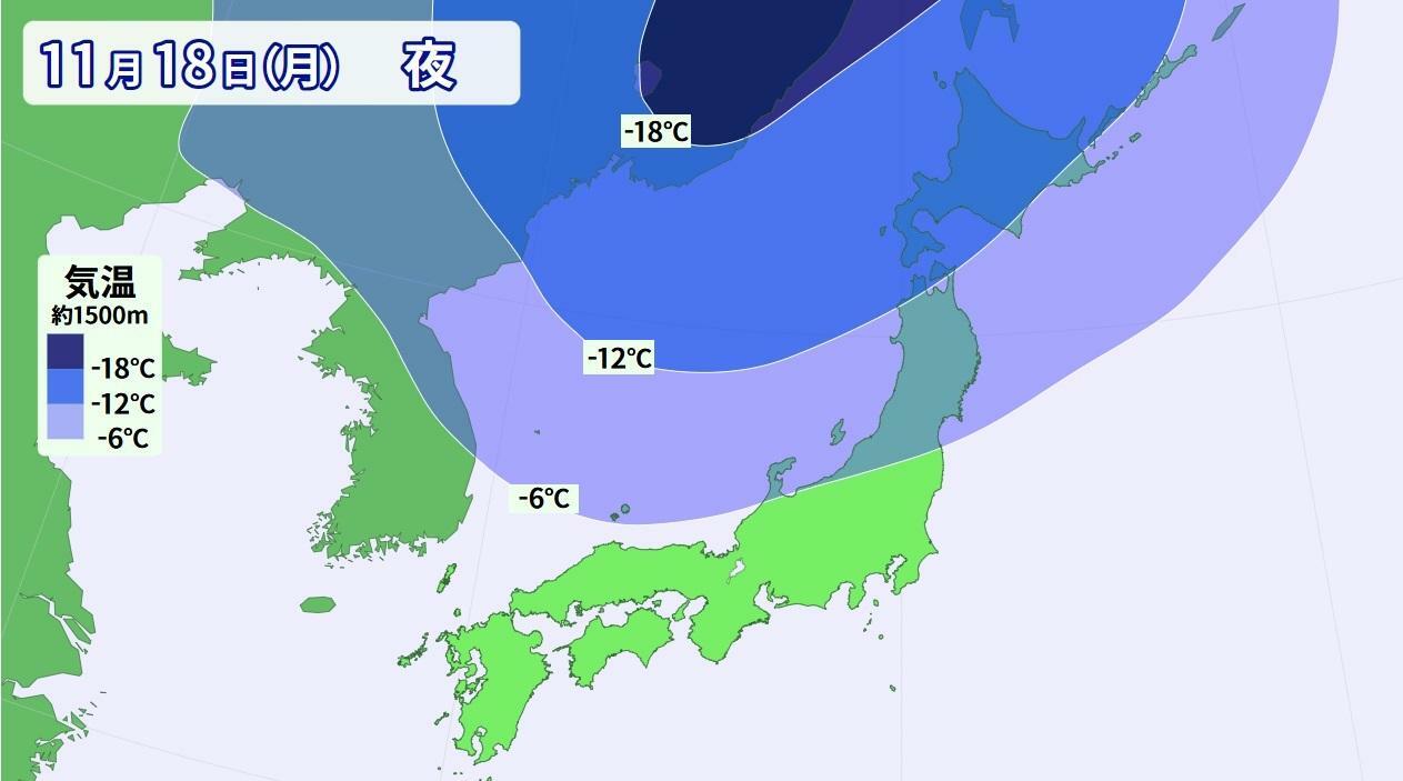 図1　令和6年（2024年）11月18日夜の上空約1500メートルの気温分布