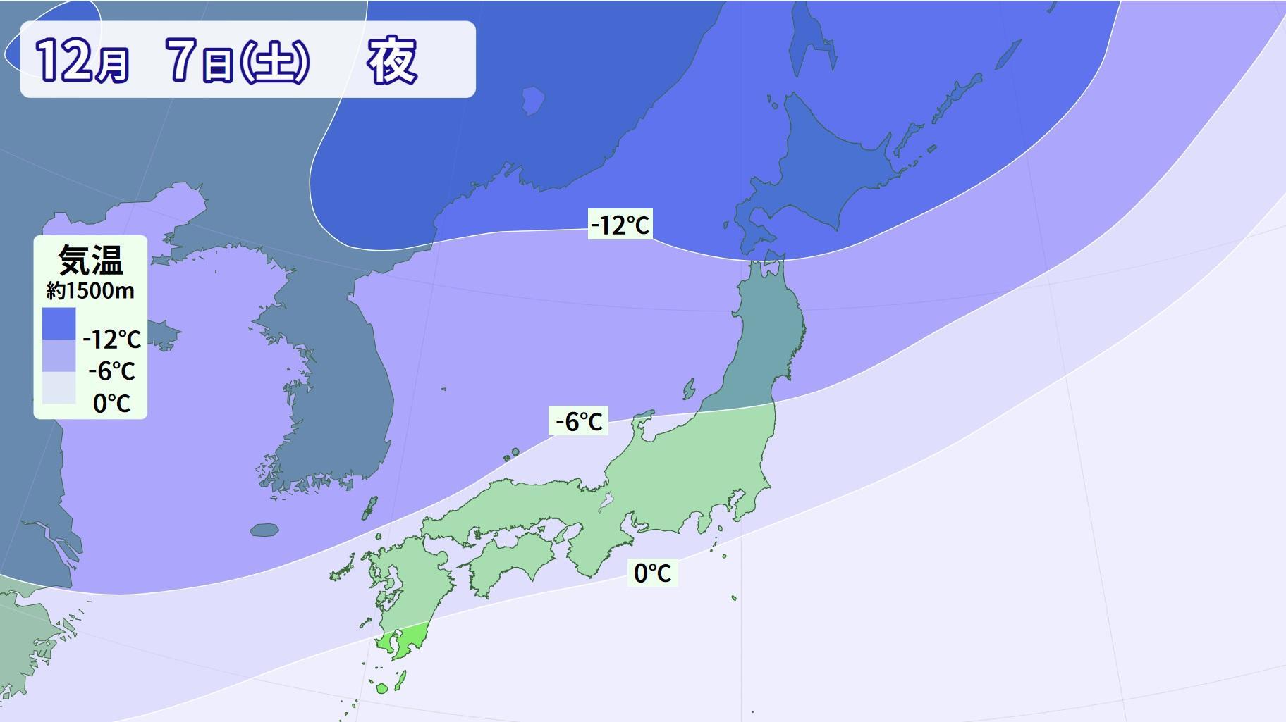 図4　上空約1500メートルの気温の分布予想（12月7日夜の予想）