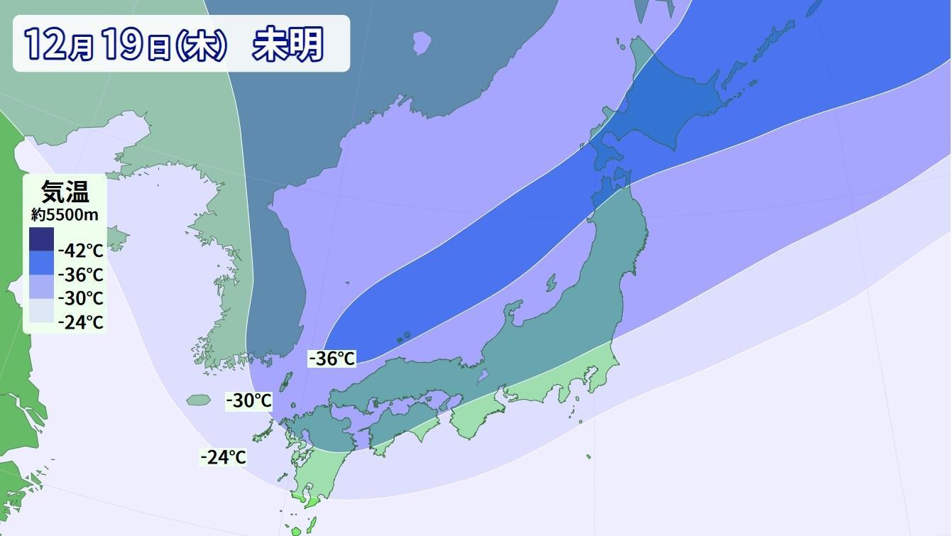 図2　上空約5500メートルの気温分布予想（12月19日未明）