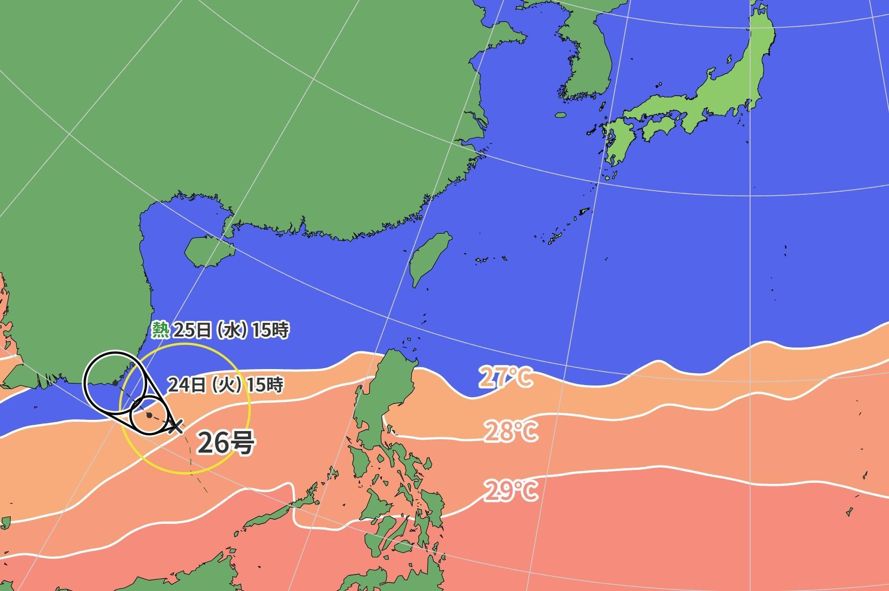 図4　台風26号の進路予報と海面水温（12月23日15時）