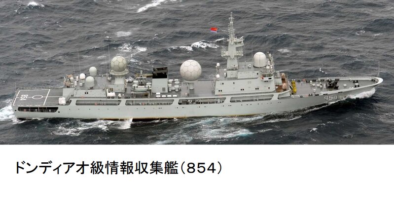 中国海軍艦隊が日本一周の航海(JSF) - エキスパート - Yahoo 中国海軍艦隊が日本一周の航海(JSF) - エキスパート - Yahoo