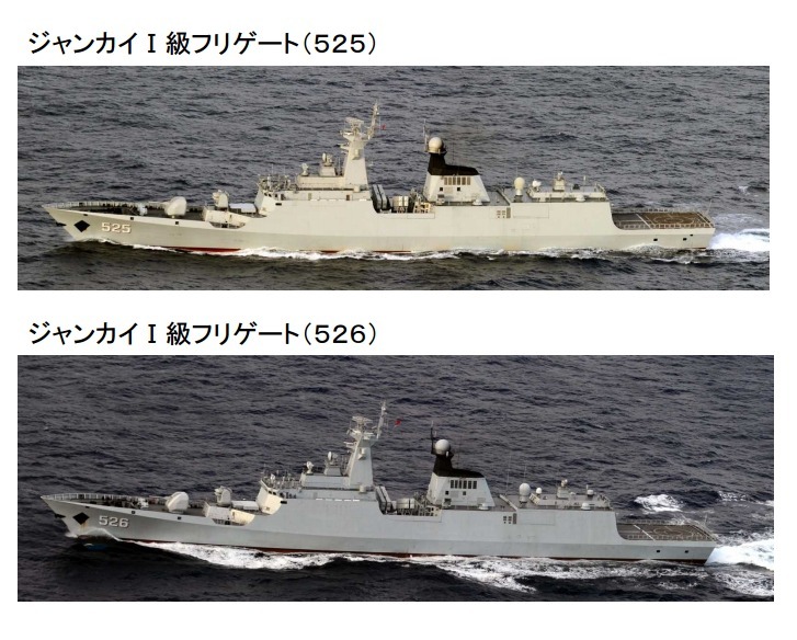 防衛省幕僚監部より、中国海軍ジャンカイ1級フリゲート