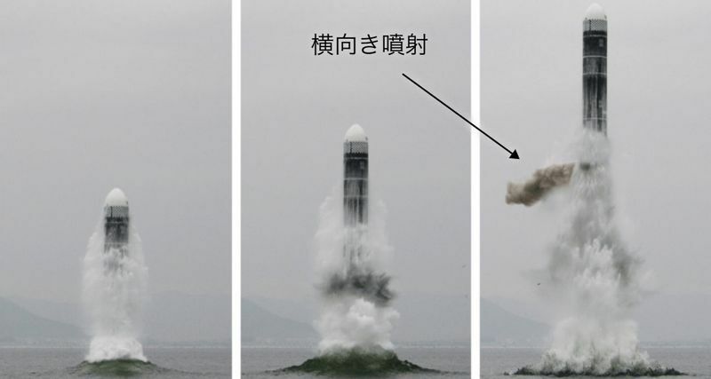 北朝鮮発表より北極星3、左から3枚目写真の横に出た黒色の煙は噴射孔カバーを外そうとしている可能性