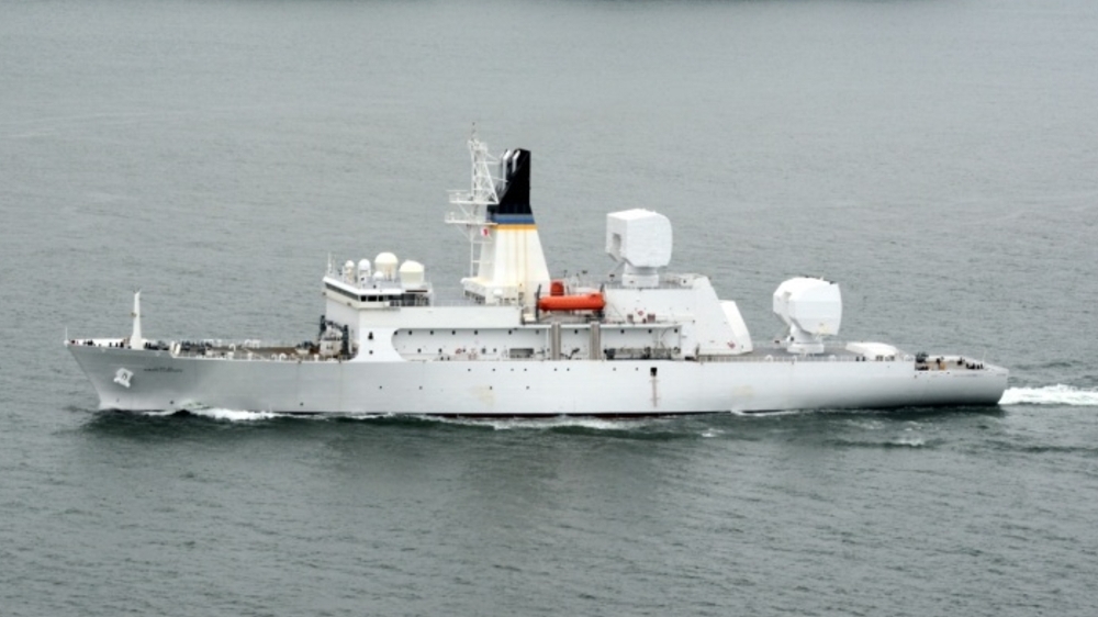 弾道ミサイル追跡艦と弾道ミサイル追跡機が日本海方面へ出動 Jsf 個人 Yahoo ニュース