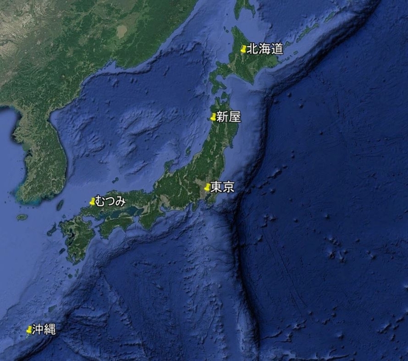 北海道（旭川市）、秋田（新屋）、東京、山口（むつみ）、沖縄の各点。Google地図より筆者作成。