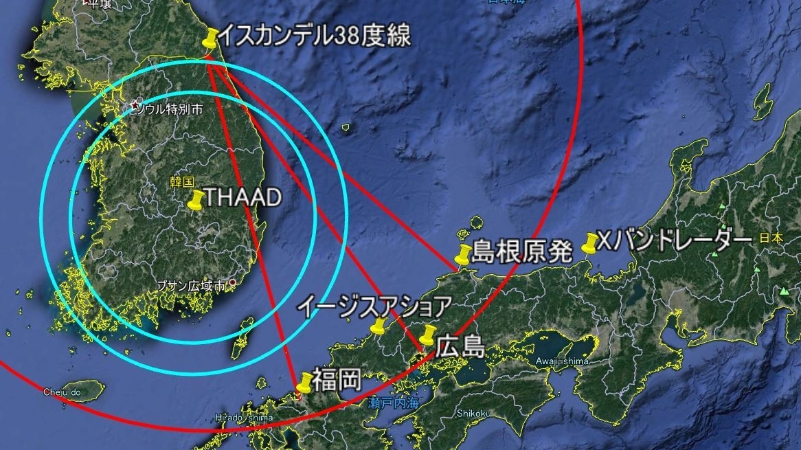 北朝鮮イスカンデルが西日本の一部を攻撃する場合の迎撃方法 Jsf 個人 Yahoo ニュース