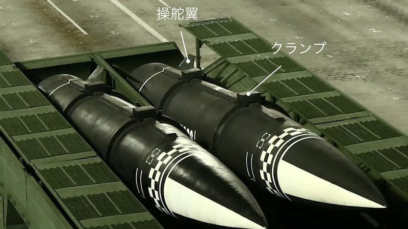 北朝鮮・朝鮮中央通信より2021年1月14日パレードに登場した新型弾道ミサイル