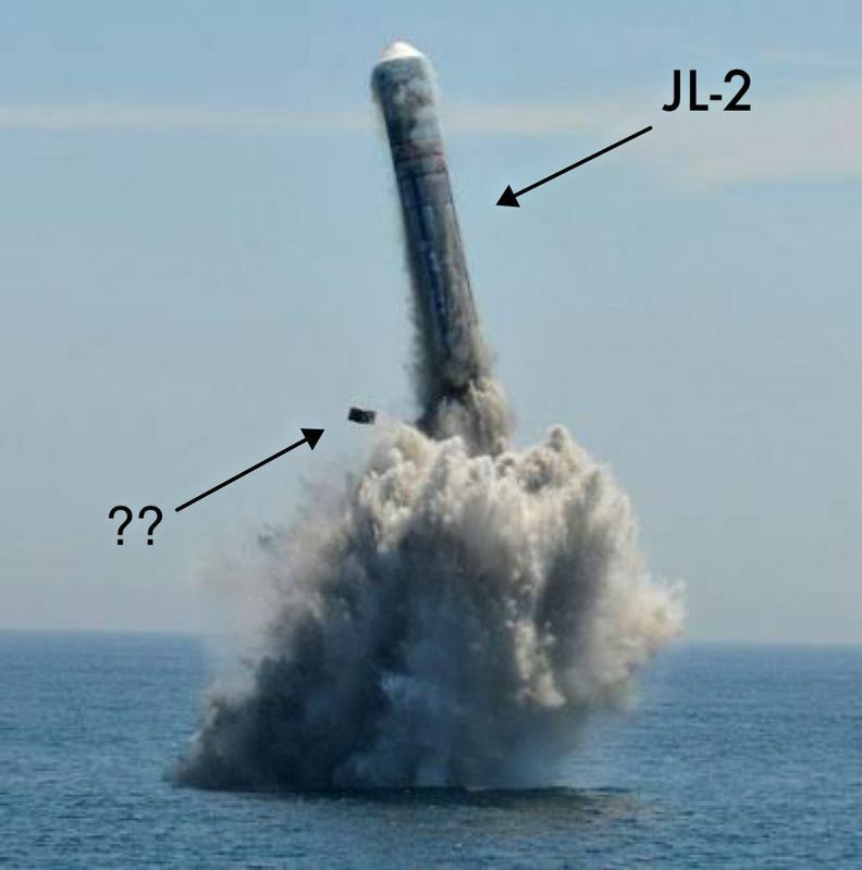 中国軍発表写真よりJL-2。矢印は筆者が追加