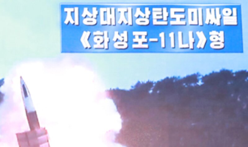 北朝鮮KCNAより国防展覧会「自衛2021」での集合写真から「火星砲-11나」