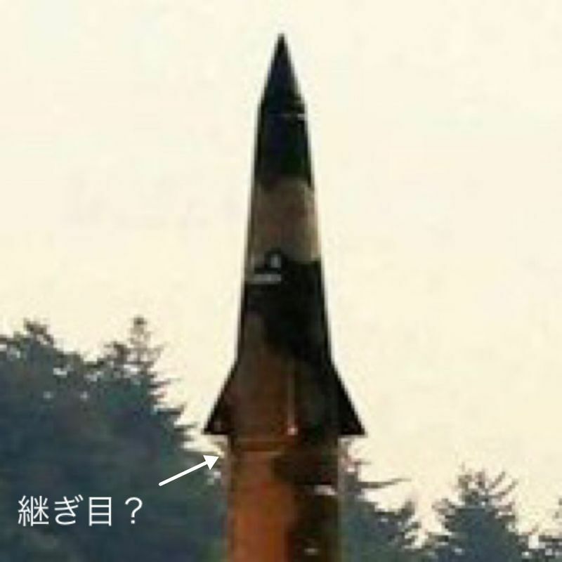 KN-18スカッド短距離弾道ミサイル機動弾頭型の写真を拡大。矢印説明は筆者が追記