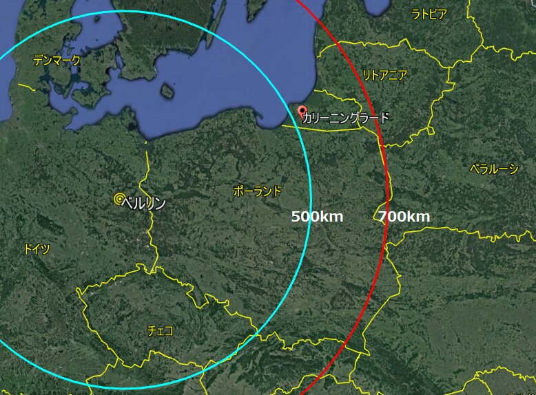 Google地図より筆者作成。ベルリンから500km、700kmの半径