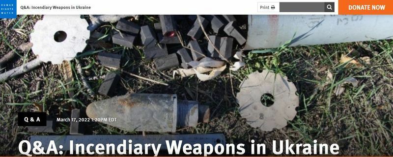 HRW「Q＆A：ウクライナの焼夷兵器」のタイトルページのキャプチャー