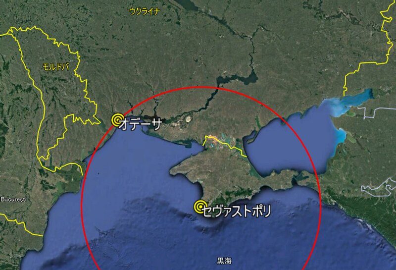 Google地図よりセヴァストポリから半径300km（地名と半径は筆者追加）