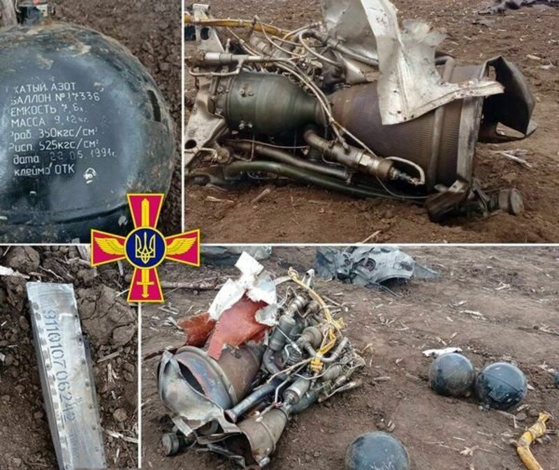 ウクライナ軍参謀本部より「撃墜したKh-22巡航ミサイルの残骸」