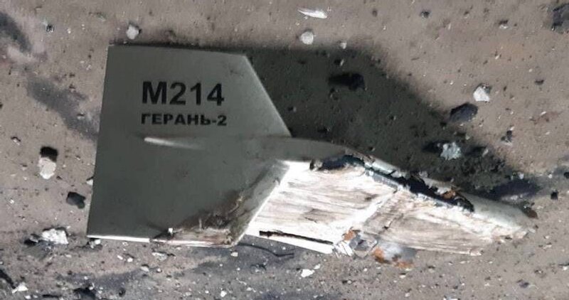 ウクライナ軍の発表より、発見された無人機の破片（写真は上下逆）