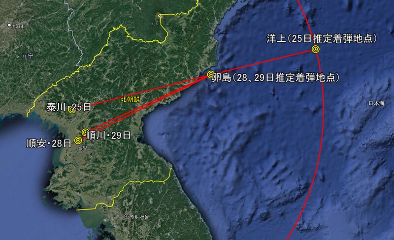 Google地図より筆者作成。2022年9月25～29日の北朝鮮ミサイル発射状況
