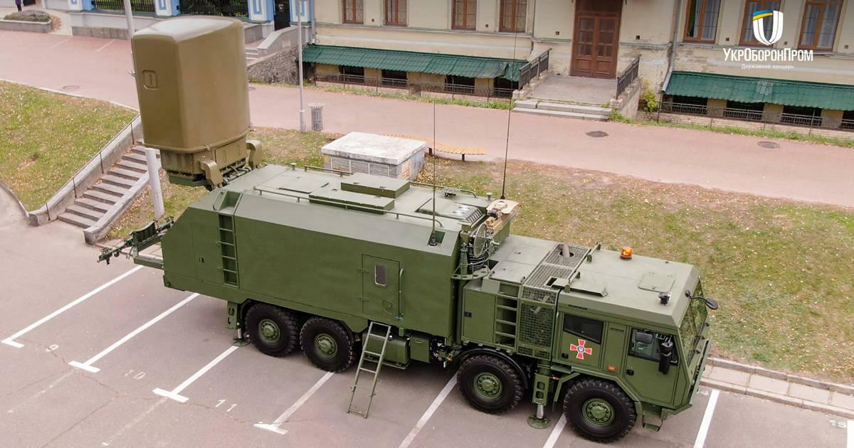 ウクライナ国営軍需企業ウクロボロンプロムより多機能レーダー複合体「ミネラル-U」