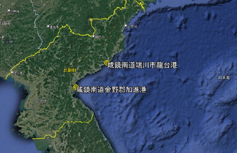 Google地図より咸鏡南道の金野郡加進港と端川市龍台港の位置