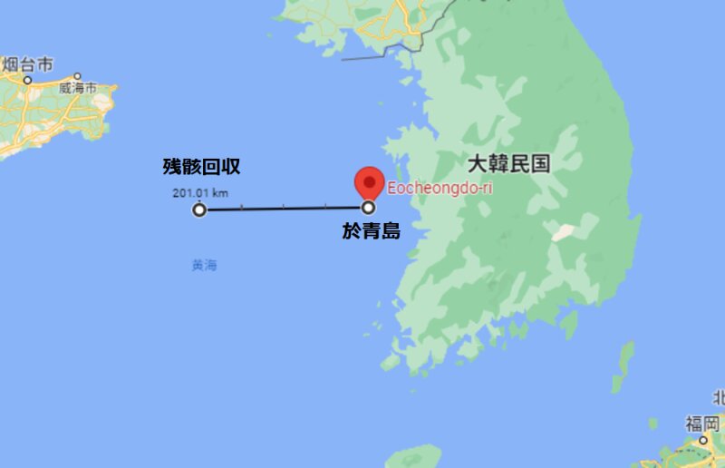 Google地図より韓国の全羅北道の群山市の於青島（어청도、Eocheongdo）の西200km