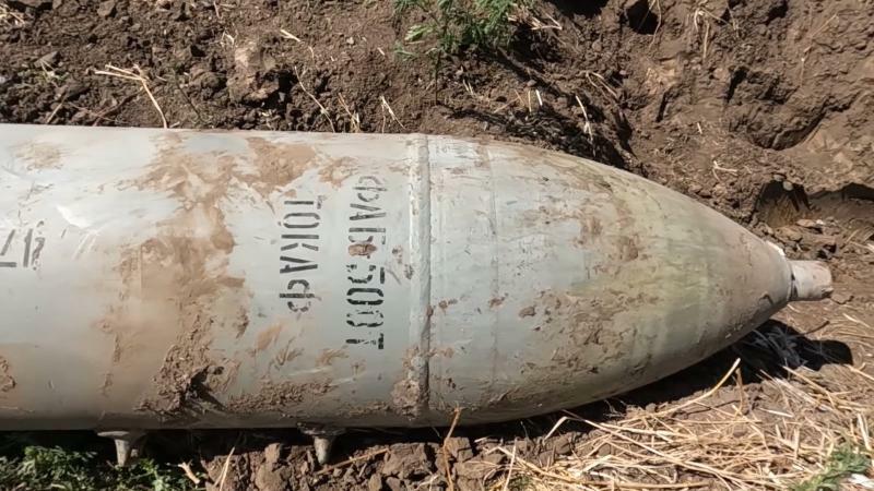 ウクライナのヘルソン警察よりトーチカU弾道ミサイル（弾頭）
