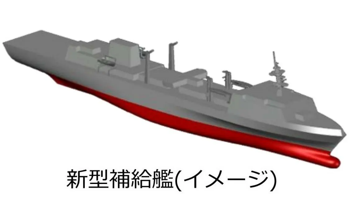 海上自衛隊の新型補給艦（基準排水量14500トン）（JSF 