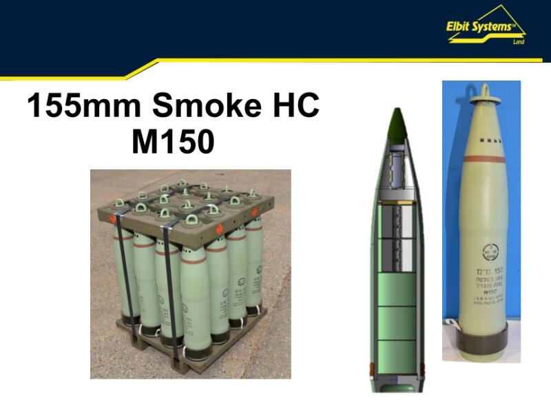 イスラエルのエルビット社の資料よりM150六塩化エタン（HC）発煙弾