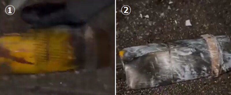 上記SNS投稿動画から検証の為にキャプチャ。1と2は同じ物で黄色い塗装は一部分のみ残存
