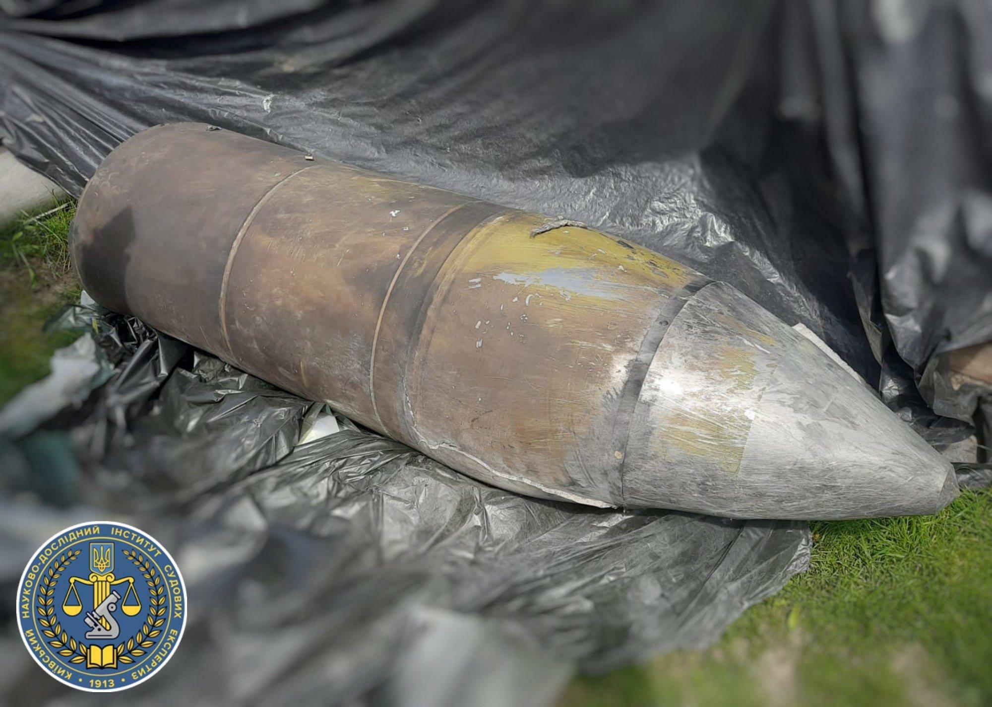 キーウ法医学科学研究所よりキンジャールの不発弾頭、2023年5月4日迎撃戦後に回収した物