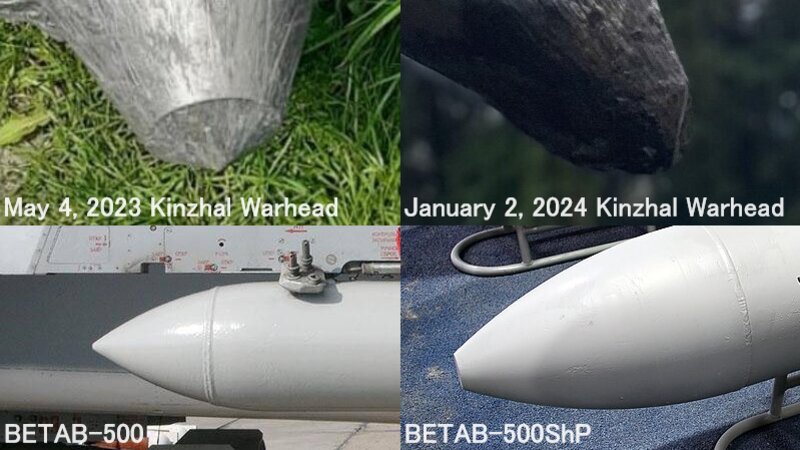 比較：2023年5月4日キンジャール、2024年1月2日キンジャール、BETAB-500、BETAB-500ShP