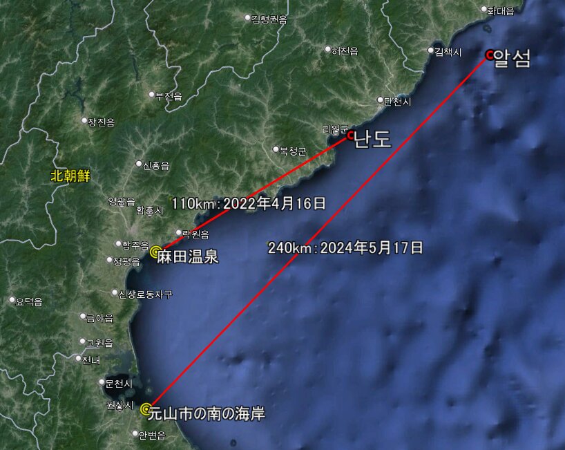 Google地図より火星11ラの日本海側の発射記録。説明書きは筆者