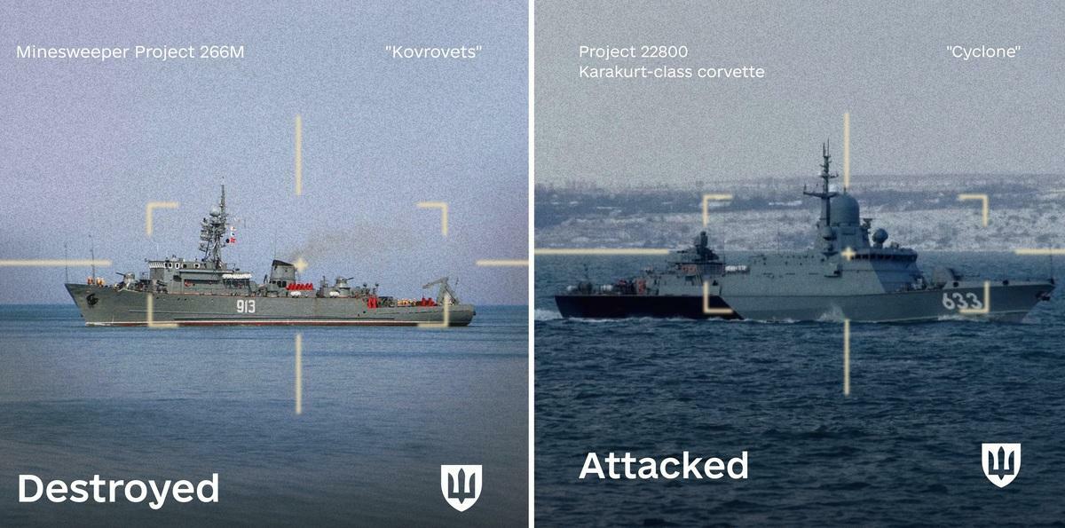ウクライナ軍の発表よりロシア海軍の掃海艇「コヴロヴェツ」と小型ロケット艦「ツィクロン」撃破と報告