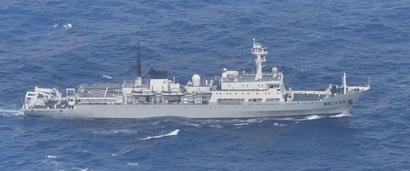 防衛省より令和6年8月31日発表「中国海軍艦艇の動向について」から中国海軍測量艦