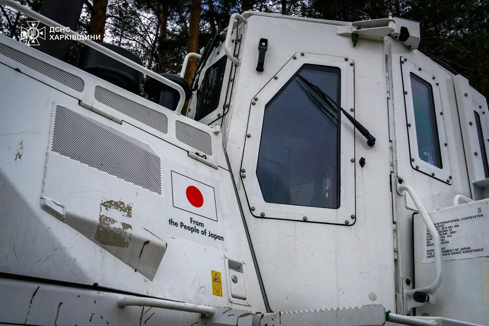 日本から送ったコマツ製の地雷除去機がウクライナで活躍（JSF