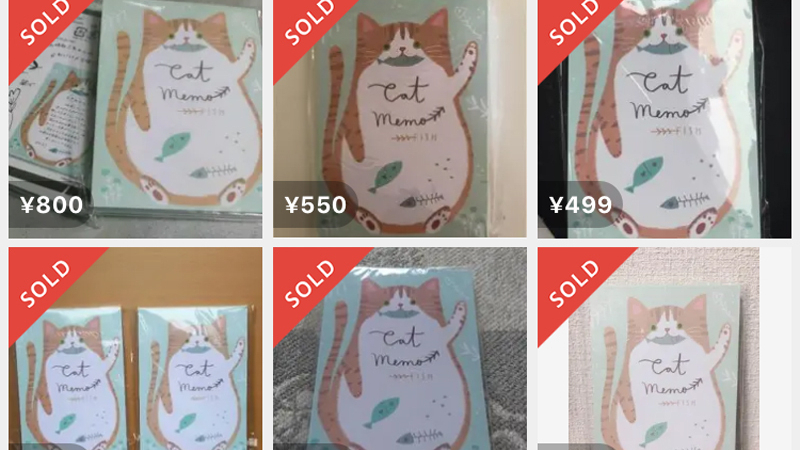 「おっさんずラブ」ネコのメモ帳も品薄 売上「3～5倍」に 高額転売