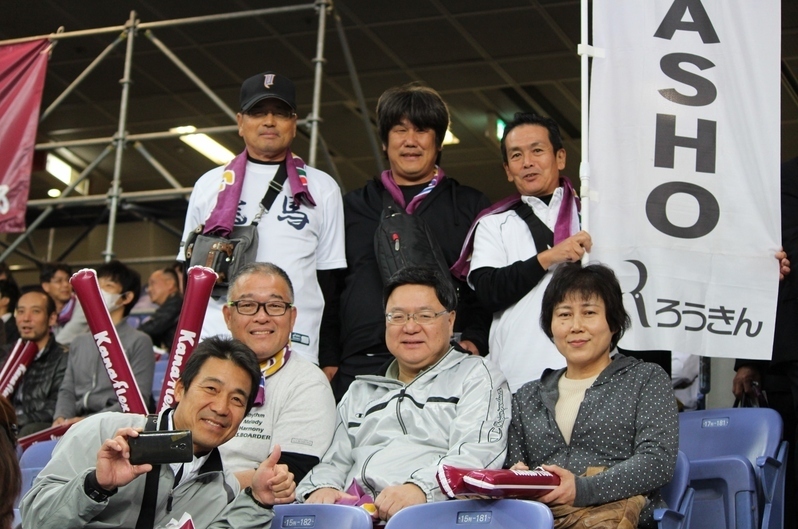 高砂から来られた藤井選手のご両親(前列右側)と、“宏政選手応援団”の皆さん。
