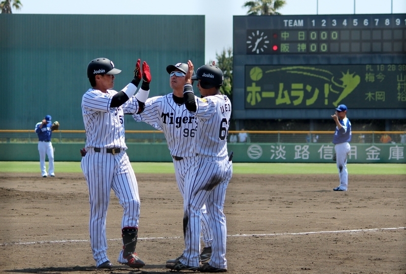 3回に出たチーム初安打が、陽川選手の先制2ランでした。
