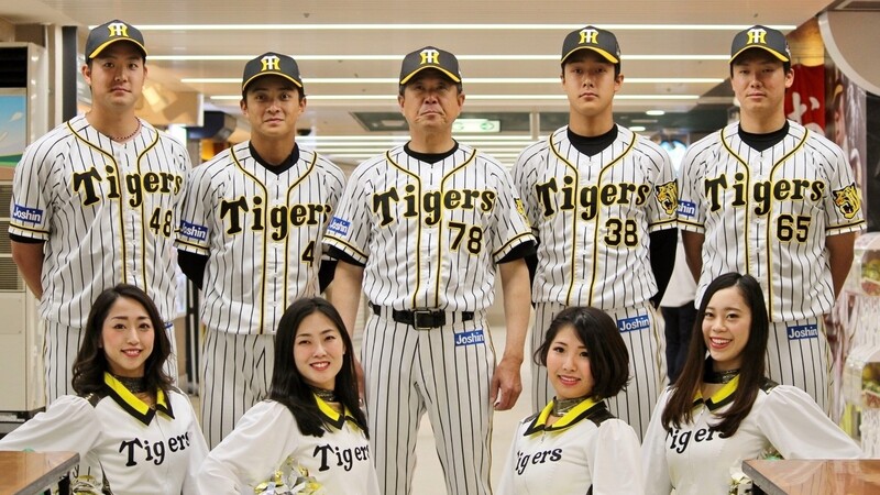 今季初の甲子園開催ゲームでウルウル ワクワク ドキドキ 阪神ファーム 岡本育子 個人 Yahoo ニュース 今季初の甲子園開催ゲームでウルウル ワクワク ドキドキ 阪神ファーム 岡本育子 個人 Yahoo ニュース