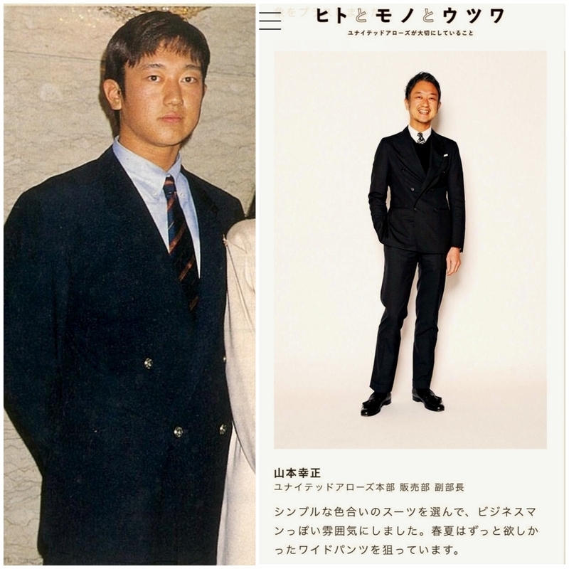 ※スーツ姿を2枚。左は阪神時代のもの、右はユナイテッドアローズでの販促用？