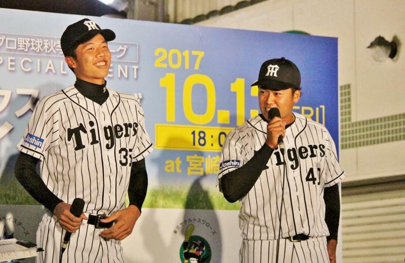 ちなみに同じ年の阪神代表もルーキーの才木浩人投手(左)と福永春吾投手。この関西人コンビ、かなり笑いを取っていましたね。