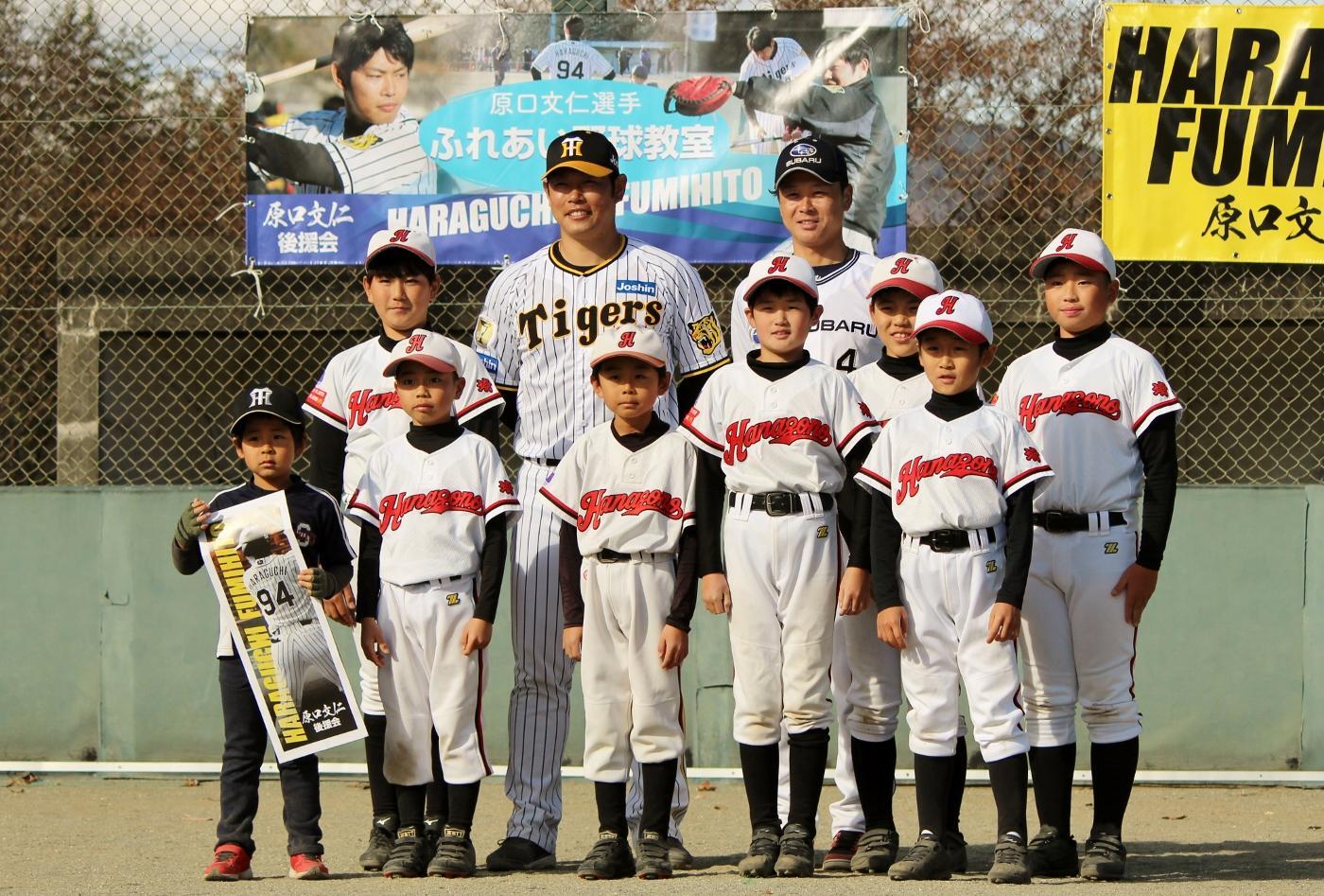 次は深谷市の花園野球の選手たち。